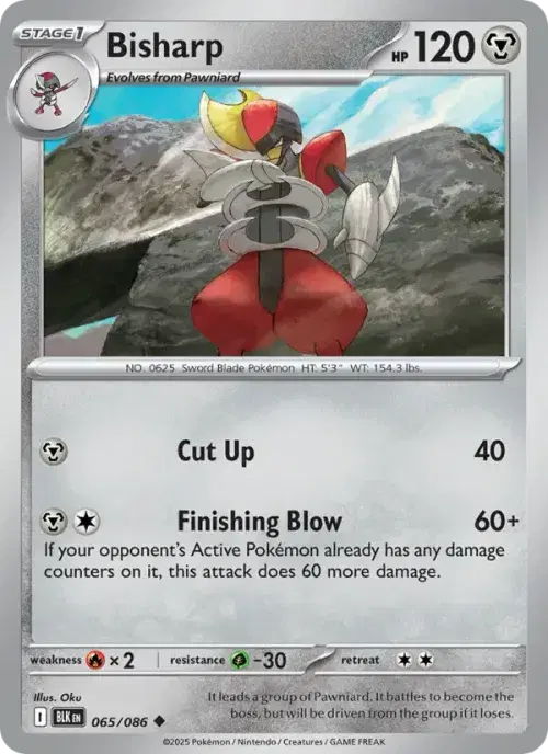 Bisharp