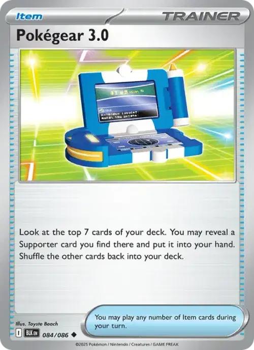 Pokégear 3.0