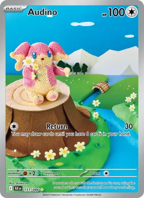 Audino