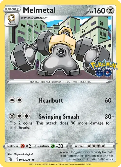 Melmetal