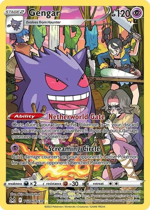 Gengar