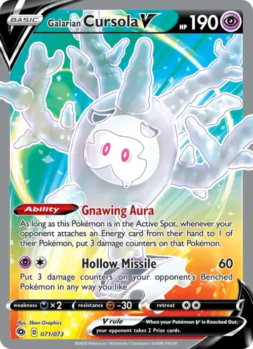 Galarian Cursola V
