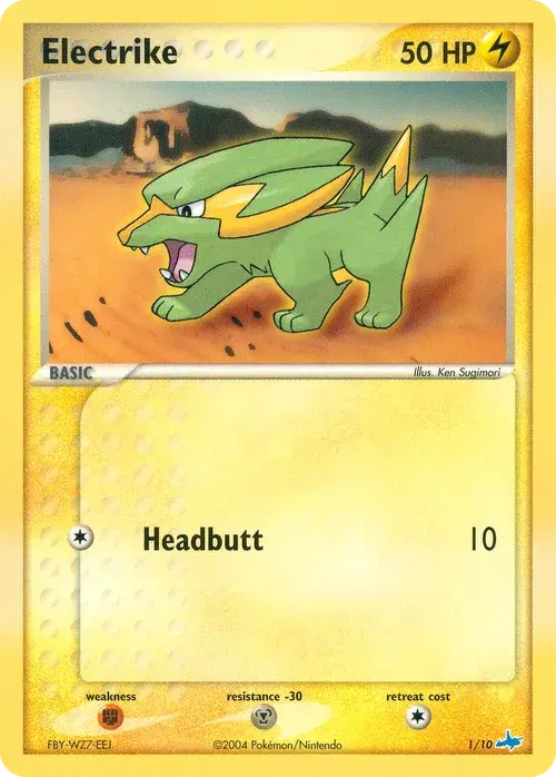 Electrike