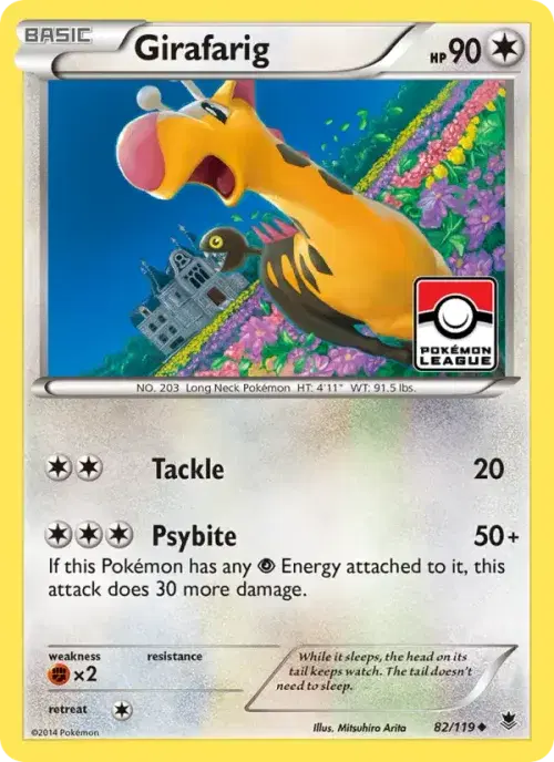 Girafarig