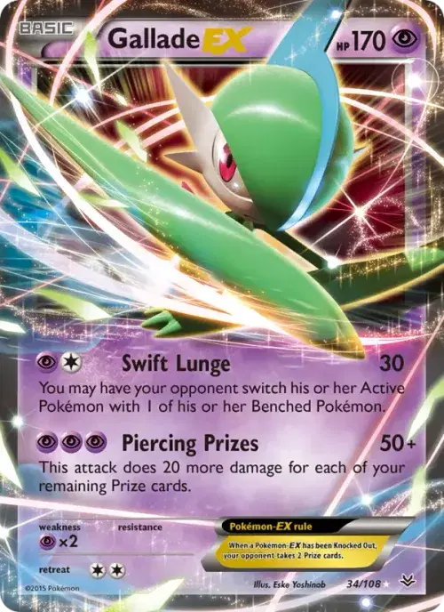 Gallade EX