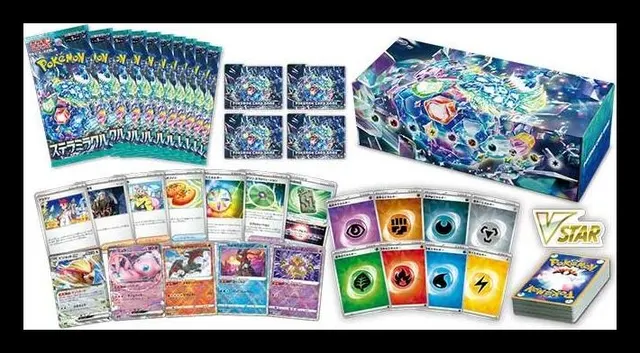 デッキビルドBOX ステラミラクル