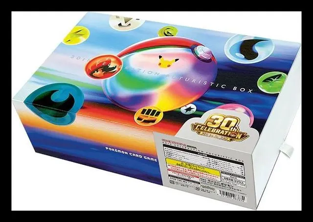 「30th CELEBRATION FUTURISTIC BOX」