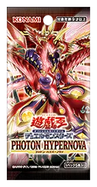 PHOTON HYPERNOVA（BOX）