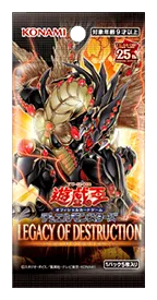 LEGACY OF DESTRUCTION（BOX）