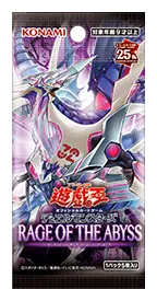 RAGE OF THE ABYSS（BOX）