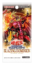 BLAZING DOMINION（BOX）