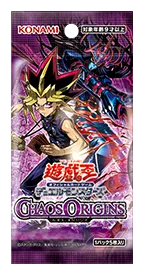 CHAOS ORIGINS（BOX）