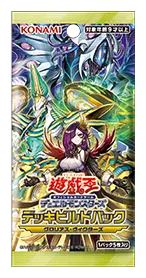 デッキビルドパック グロリアス・ヴィクターズ（BOX）