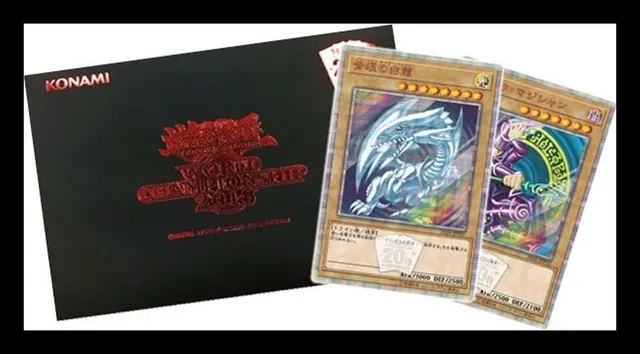 World Championship 2018 Pack