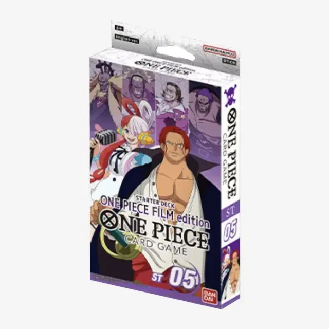 Starter Deck 5: Film Edition