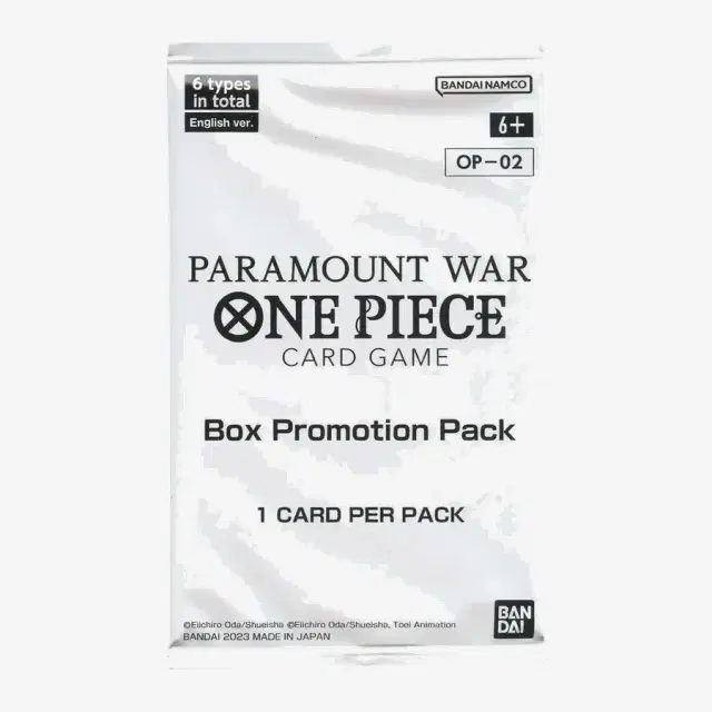 Box Promotion Pack