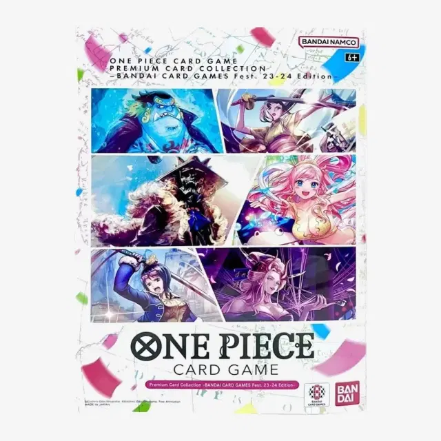 Premium Card Collection -BANDAI CARD GAMES Fest. 23-24 Edition-