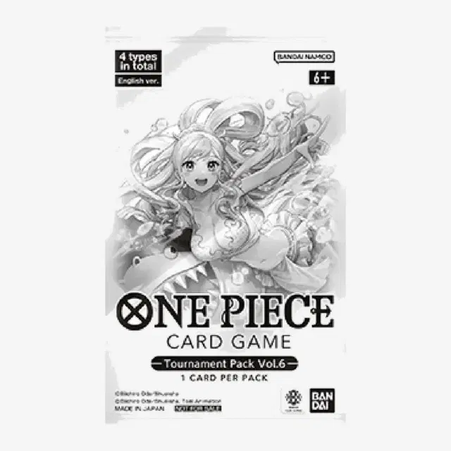 Tournament Pack Vol. 6