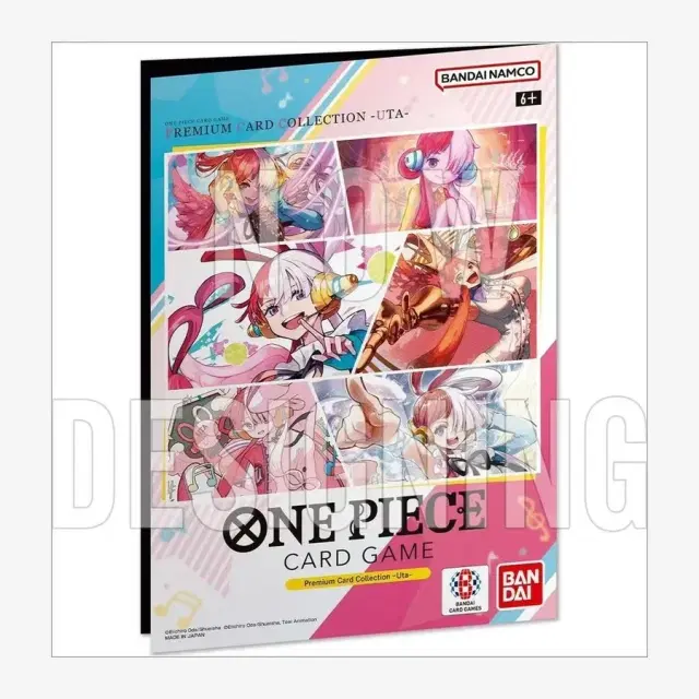 Premium Card Collection -Uta-