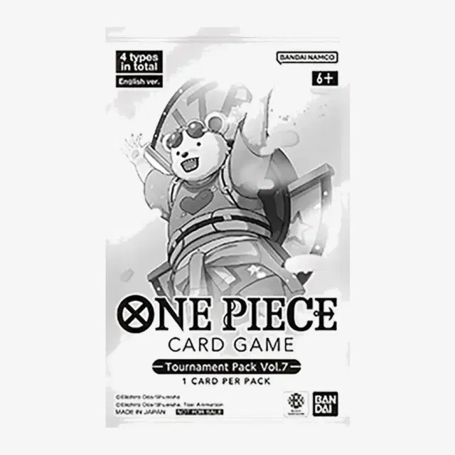 Tournament Pack Vol. 7