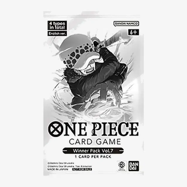 Winner Pack Vol. 7