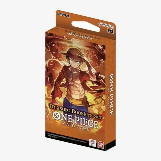 Treasure Booster Set
