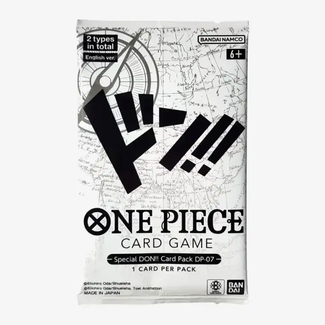 Special DON!! Card Pack DP-07