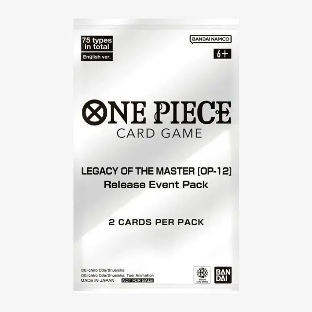 Legacy of the Master - Release Event Pack