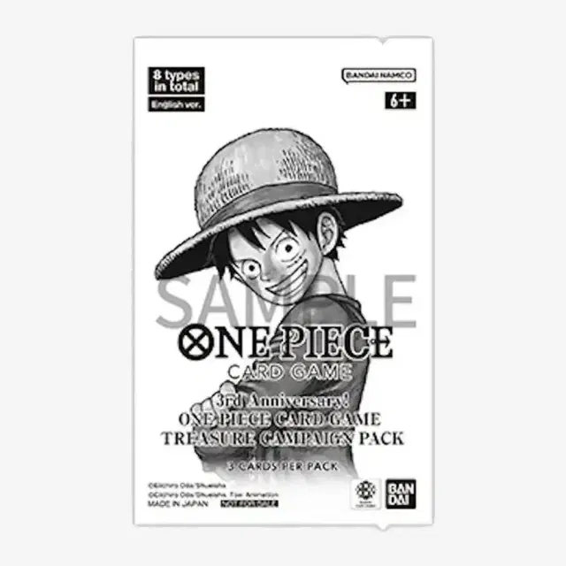 3rd Anniversary One Piece Card Game Treasure Campaign Pack