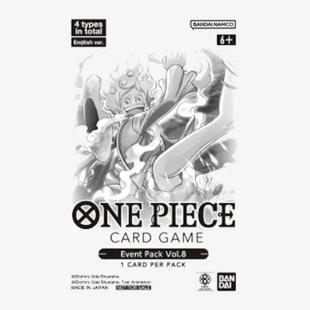 Event Pack Vol. 8