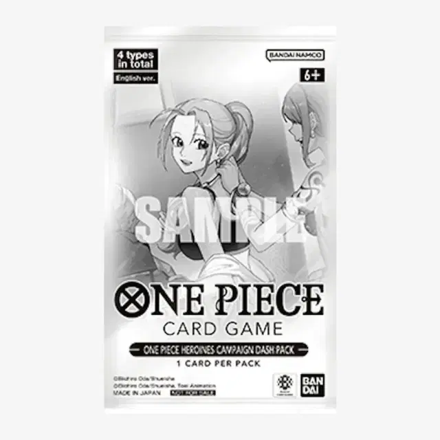 One Piece Heroines Campaign - Dash Pack