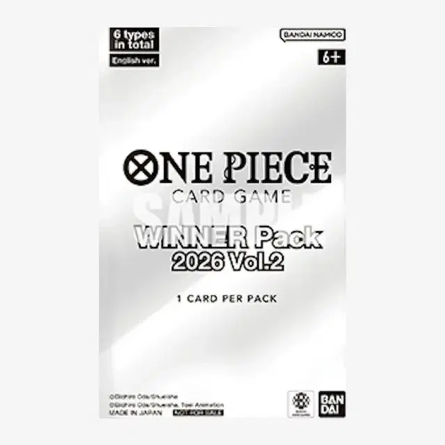 Winner Pack 2026 Vol. 2
