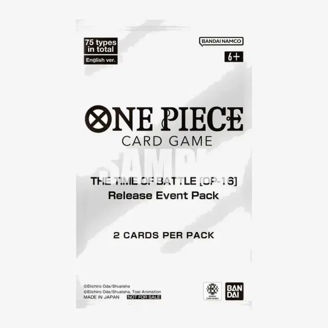 The Time of Battle - Release Event Pack