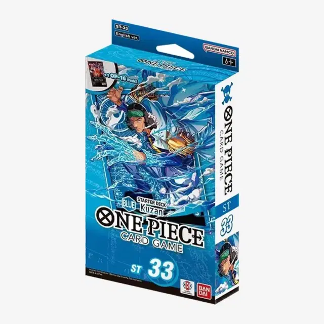Starter Deck 33: BLUE Kuzan
