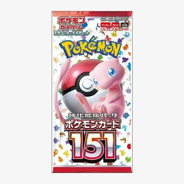 強化拡張パック「ポケモンカード151（イチゴーイチ）」ボックス