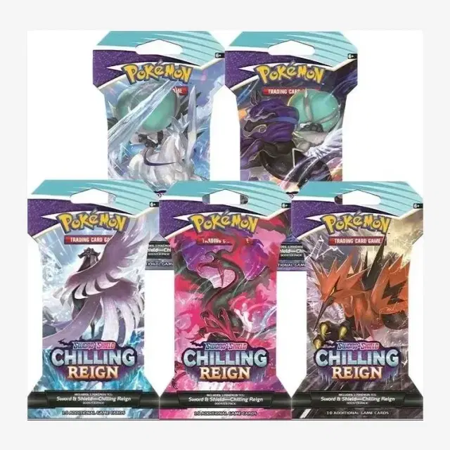 Chilling Reign Sleeved Booster Pack Art Bundle [Set of 5]