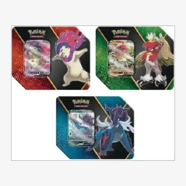 Divergent Powers Tin [Set of 3]