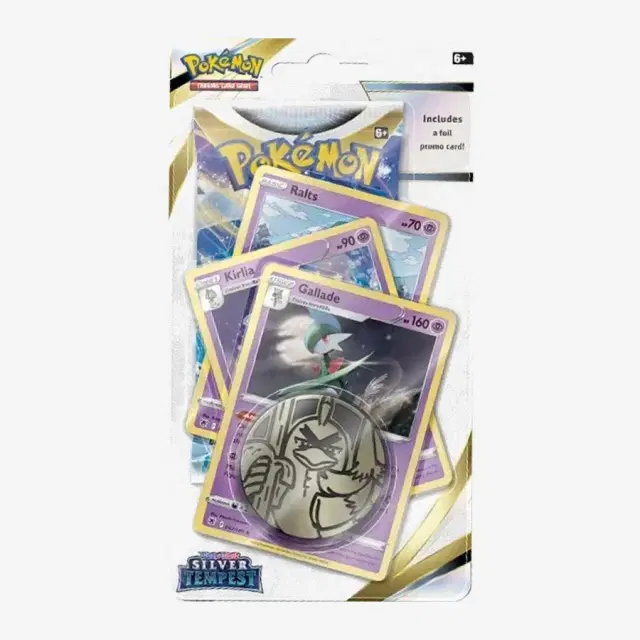 Silver Tempest Premium Checklane Blister [Gallade]