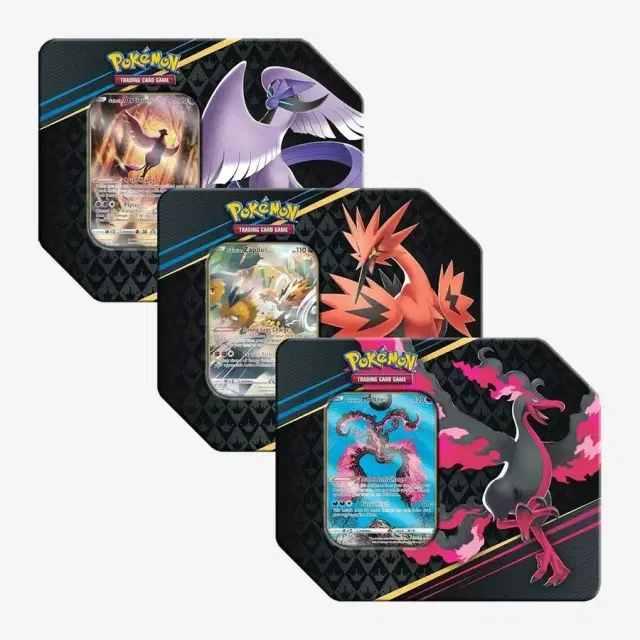 Crown Zenith Tin [Set of 3]