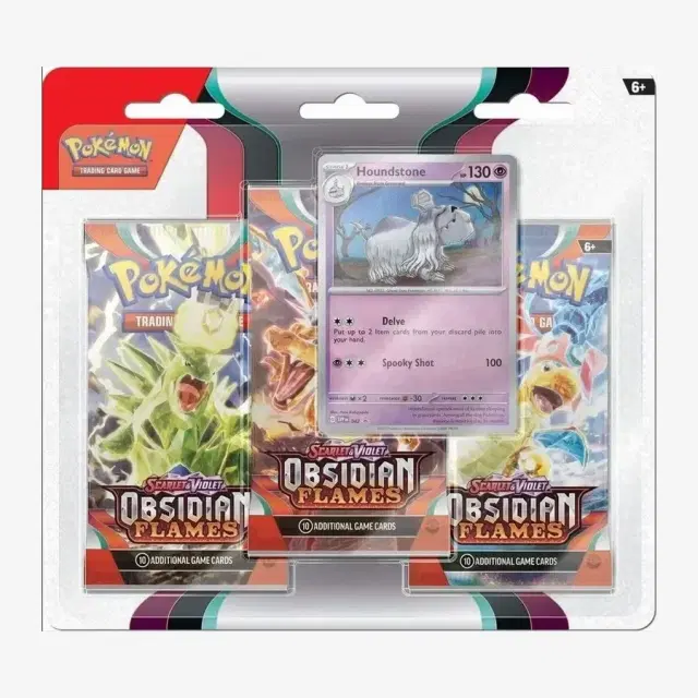 Obsidian Flames 3 Pack Blister [Houndstone]