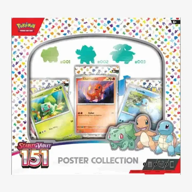 151 Poster Collection