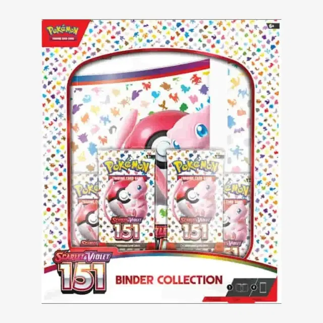 151 Binder Collection
