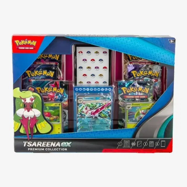 Tsareena Ex Box