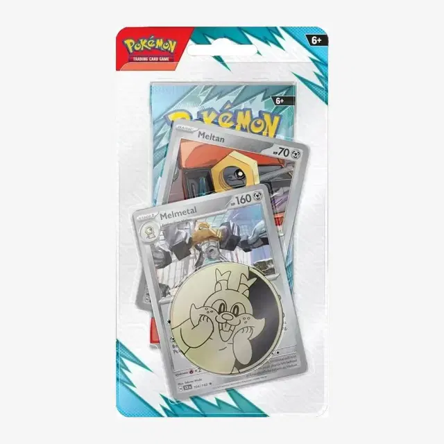 Journey Together Single Pack Blister [Melmetal]