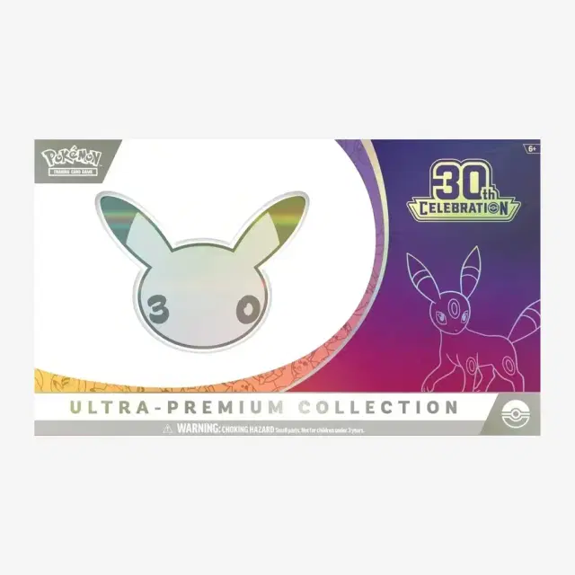 30th Celebration Ultra-Premium Collection [Night]