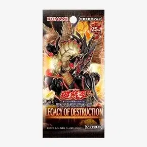 LEGACY OF DESTRUCTION(BOX)