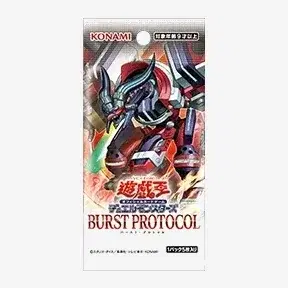 BURST PROTOCOL(BOX)