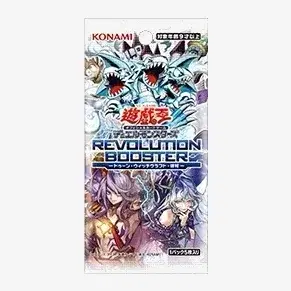 REVOLUTION BOOSTER - トゥーン・ウィッチクラフト・破械 -(BOX)
