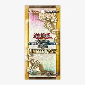 LIMITED PACK WORLD CHAMPIONSHIP 2026