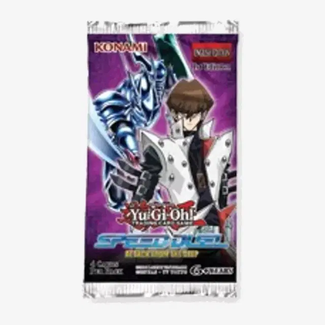Speed Duel: Attack from the Deep Booster Pack